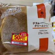 ヒメ日記 2025/04/02 00:04 投稿 まお えちちSPA-えっちな回春性感マッサージ-五反田店