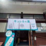 まお あさぶろ🛁 えちちSPA-えっちな回春性感マッサージ-五反田店