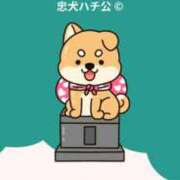 まお わんわん えちちSPA-えっちな回春性感マッサージ-五反田店