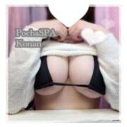 ヒメ日記 2025/01/14 01:28 投稿 こなん ぽちゃSPA