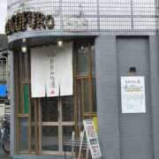 ヒメ日記 2025/03/17 19:43 投稿 川上オトハ ビギナーズエステ ROOMiE＋（ルーミープラス）