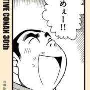 ヒメ日記 2025/04/03 07:15 投稿 川上オトハ ビギナーズエステ ROOMiE＋（ルーミープラス）