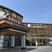 川上オトハ 〜癒〜 ビギナーズエステ ROOMiE＋（ルーミープラス）