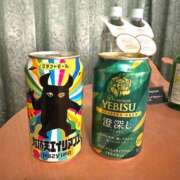 ヒメ日記 2026/03/01 03:20 投稿 速水るな グランエステ東京 品川（シンデレラグループ）