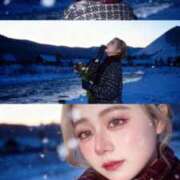 ヒメ日記 2025/11/07 17:26 投稿 ちさ IRIS(岐阜)