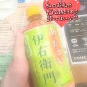 ヒメ日記 2025/11/23 00:15 投稿 ちさ IRIS(岐阜)