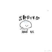 ヒメ日記 2025/12/15 18:35 投稿 ちさ IRIS(岐阜)