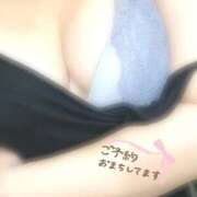 ヒメ日記 2026/01/16 18:11 投稿 ちさ IRIS(岐阜)