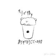 ヒメ日記 2026/01/19 23:45 投稿 ちさ IRIS(岐阜)