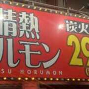 ヒメ日記 2025/08/08 08:27 投稿 しずな奥様 人妻です