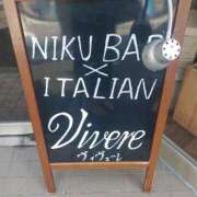 ヒメ日記 2025/08/09 09:56 投稿 しずな奥様 人妻です