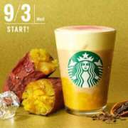 ヒメ日記 2025/08/28 16:12 投稿 しずな奥様 人妻です