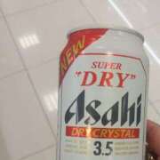 しずな奥様 今、大変ですよね 人妻です