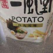 しずな奥様 惹かれて 人妻です