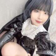 ヒメ日記 2025/01/07 12:02 投稿 鞠子（まりこ） 女々艶 大和店