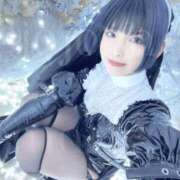 ヒメ日記 2025/01/11 23:36 投稿 鞠子（まりこ） 女々艶 大和店