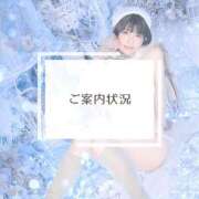 ヒメ日記 2025/02/03 11:45 投稿 鞠子（まりこ） 女々艶 大和店