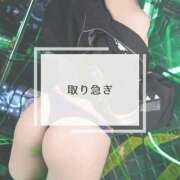 ヒメ日記 2025/02/11 17:24 投稿 鞠子（まりこ） 女々艶 大和店