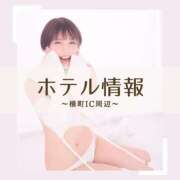 ヒメ日記 2025/02/24 12:02 投稿 鞠子（まりこ） 女々艶 大和店