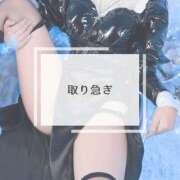 ヒメ日記 2025/02/28 12:31 投稿 鞠子（まりこ） 女々艶 大和店