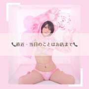 ヒメ日記 2025/03/03 18:03 投稿 鞠子（まりこ） 女々艶 大和店