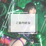 ヒメ日記 2025/03/05 09:00 投稿 鞠子（まりこ） 女々艶 大和店