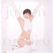 ヒメ日記 2025/03/09 21:30 投稿 鞠子（まりこ） 女々艶 大和店