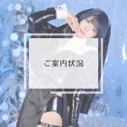 ヒメ日記 2025/03/11 09:01 投稿 鞠子（まりこ） 女々艶 大和店