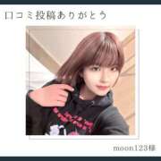 ヒメ日記 2025/03/22 12:05 投稿 鞠子（まりこ） 女々艶 大和店