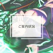 ヒメ日記 2025/03/29 09:02 投稿 鞠子（まりこ） 女々艶 大和店