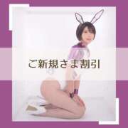 ヒメ日記 2025/03/30 12:03 投稿 鞠子（まりこ） 女々艶 大和店