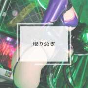 ヒメ日記 2025/03/30 14:02 投稿 鞠子（まりこ） 女々艶 大和店