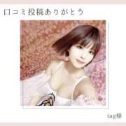 ヒメ日記 2025/04/02 12:02 投稿 鞠子（まりこ） 女々艶 大和店