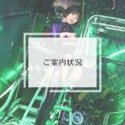 ヒメ日記 2025/04/05 09:01 投稿 鞠子（まりこ） 女々艶 大和店