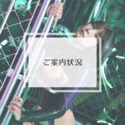 ヒメ日記 2025/04/09 09:00 投稿 鞠子（まりこ） 女々艶 大和店