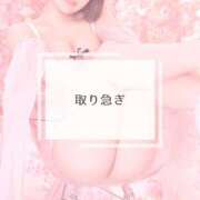 ヒメ日記 2025/04/14 20:45 投稿 鞠子（まりこ） 女々艶 大和店