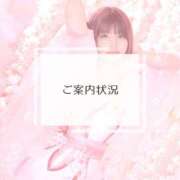 ヒメ日記 2025/04/17 09:01 投稿 鞠子（まりこ） 女々艶 大和店