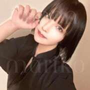 ヒメ日記 2025/04/25 19:04 投稿 鞠子（まりこ） 女々艶 大和店