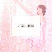 ヒメ日記 2025/04/26 09:45 投稿 鞠子（まりこ） 女々艶 大和店