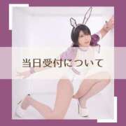 ヒメ日記 2025/04/28 16:30 投稿 鞠子（まりこ） 女々艶 大和店