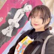 ヒメ日記 2025/05/02 15:01 投稿 鞠子（まりこ） 女々艶 大和店