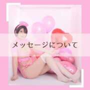 ヒメ日記 2025/05/14 17:00 投稿 鞠子（まりこ） 女々艶 大和店