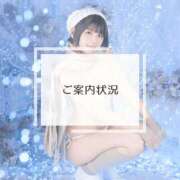 ヒメ日記 2025/05/17 09:01 投稿 鞠子（まりこ） 女々艶 大和店