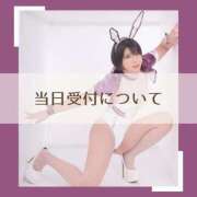 ヒメ日記 2025/05/24 14:02 投稿 鞠子（まりこ） 女々艶 大和店