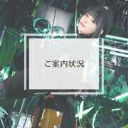 ヒメ日記 2025/05/29 09:00 投稿 鞠子（まりこ） 女々艶 大和店