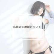 ヒメ日記 2025/05/29 21:00 投稿 鞠子（まりこ） 女々艶 大和店