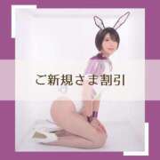 ヒメ日記 2025/06/03 14:30 投稿 鞠子（まりこ） 女々艶 大和店