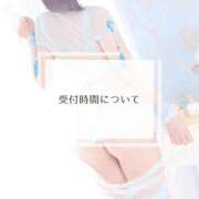 ヒメ日記 2025/06/13 20:00 投稿 鞠子（まりこ） 女々艶 大和店