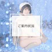 ヒメ日記 2025/06/14 09:01 投稿 鞠子（まりこ） 女々艶 大和店