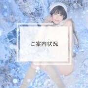 ヒメ日記 2025/06/20 09:00 投稿 鞠子（まりこ） 女々艶 大和店